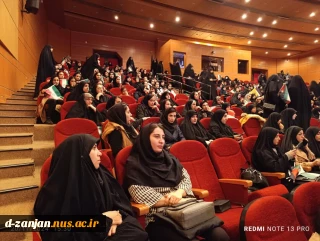 حضور دانشجویان آموزشکده قائم(عج)زنجان در گردهمایی سراسری دانشجویان و طلاب بسیجی استان زنجان به مناسبت گرامیداشت سالروز تشکیل بسیج دانشجو و طلبه به فرمان امام خمینی (ره)