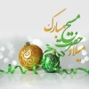 میلاد حضرت مسیح مبارک 2