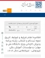 سنجش #کاردانی