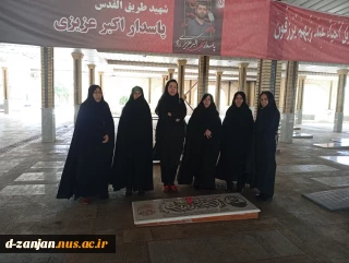 غباروبی مزار شهدا به مناسبت هفته دفاع مقدس